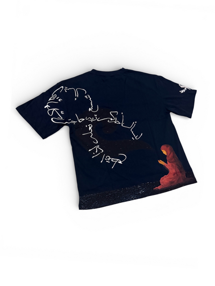 Ask Allah For All Things Tee