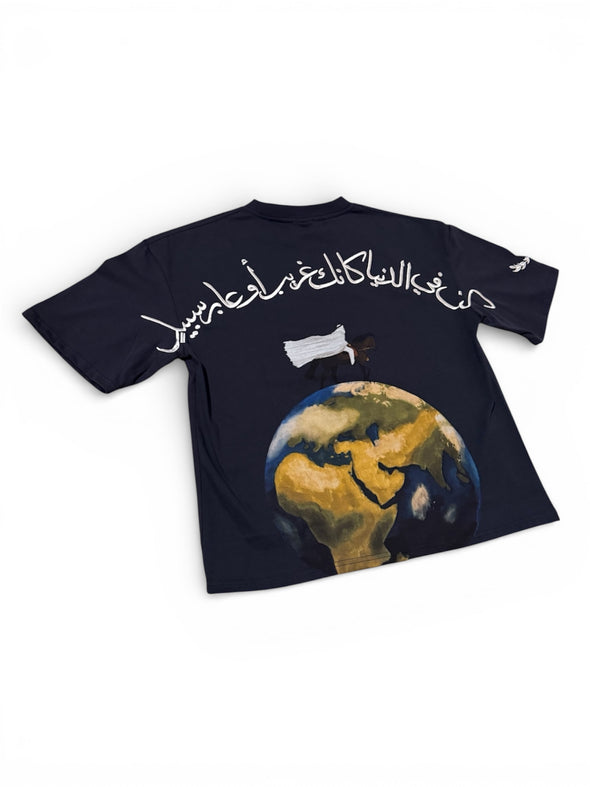 The Traveler Tee