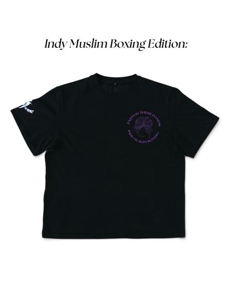 Beloved Is The Strong Believer Tee
