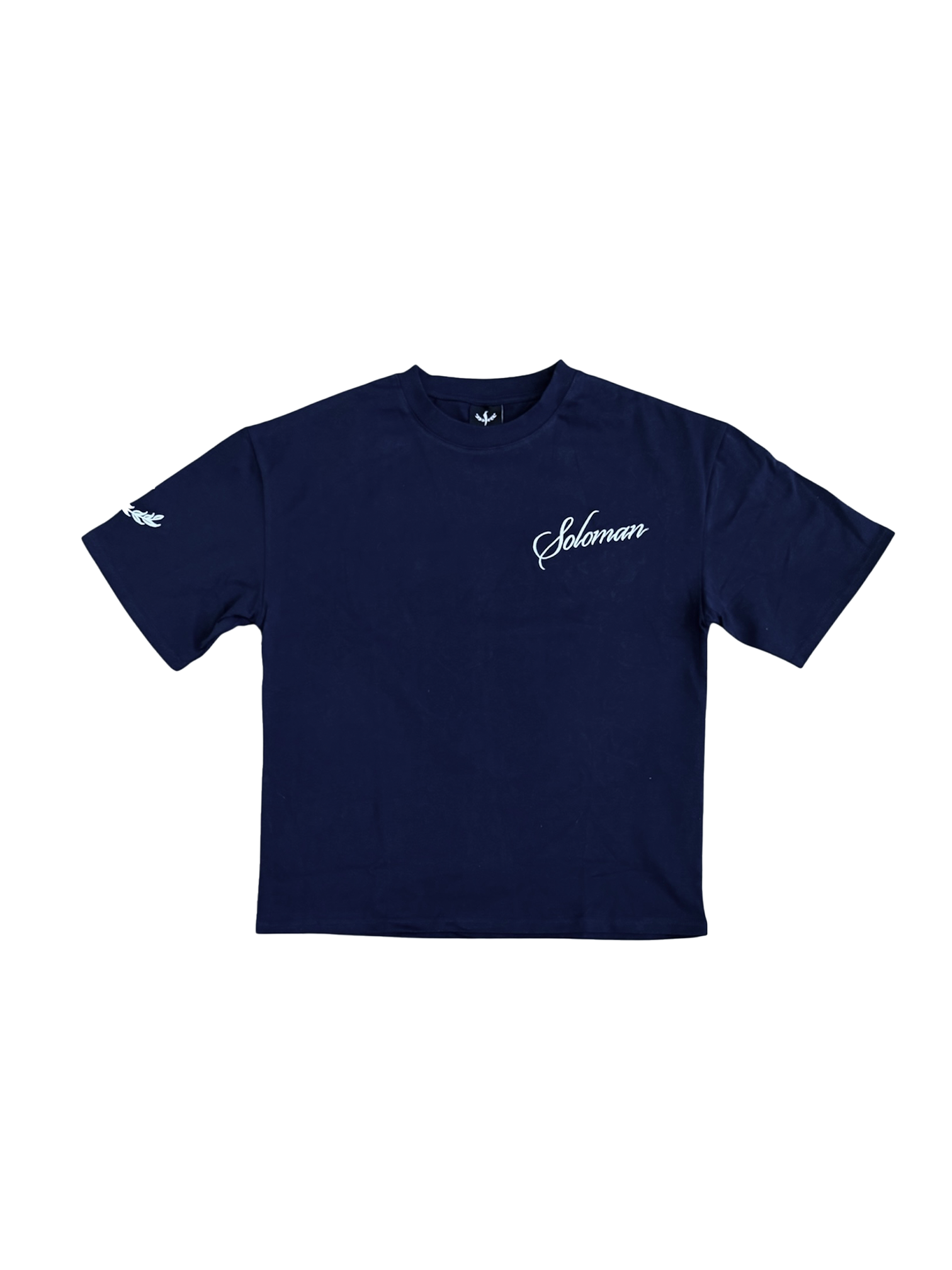 Ask Allah For All Things Tee